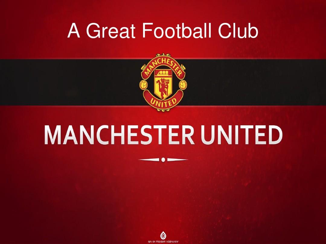 交织在一起 交织在一起